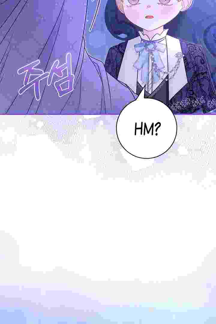 Baca I Live With My Villain Uncle Chapter 32 Bahasa Indonesia page 252