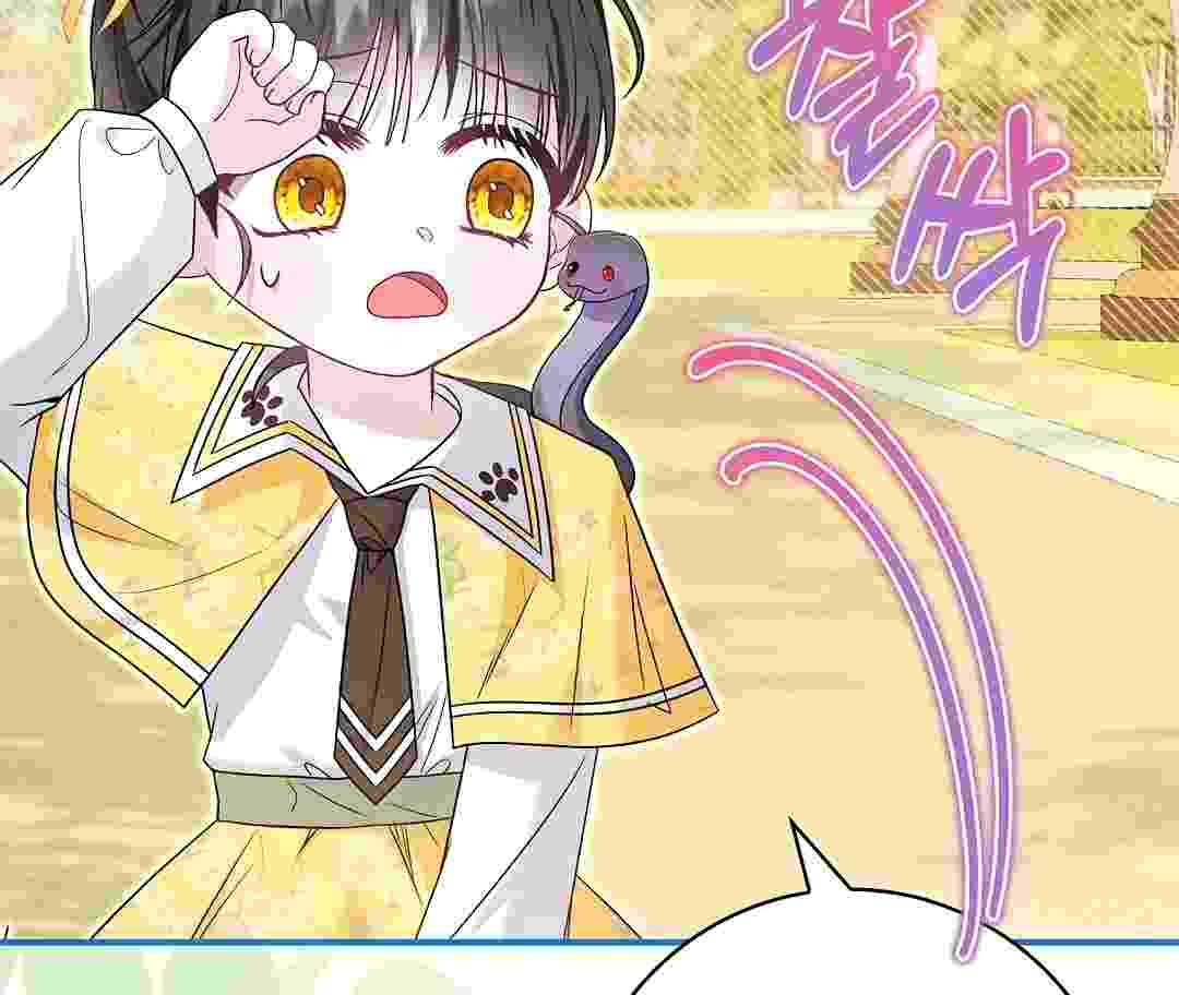 Baca I Live With My Villain Uncle Chapter 19 Bahasa Indonesia page 256