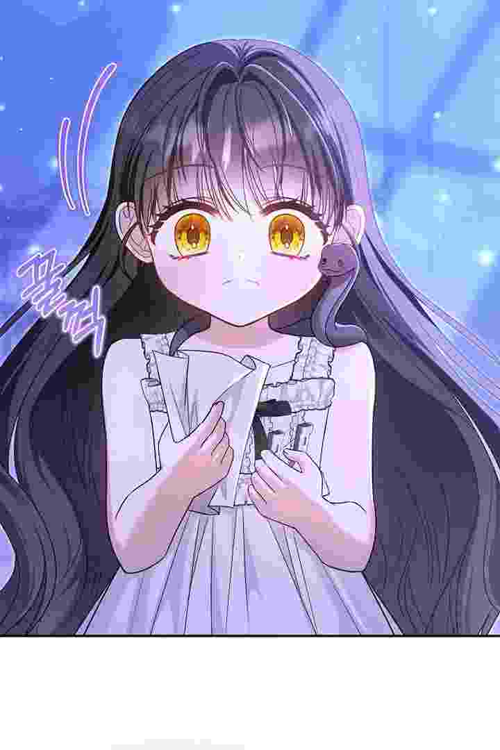 Baca I Live With My Villain Uncle Chapter 26 Bahasa Indonesia page 256