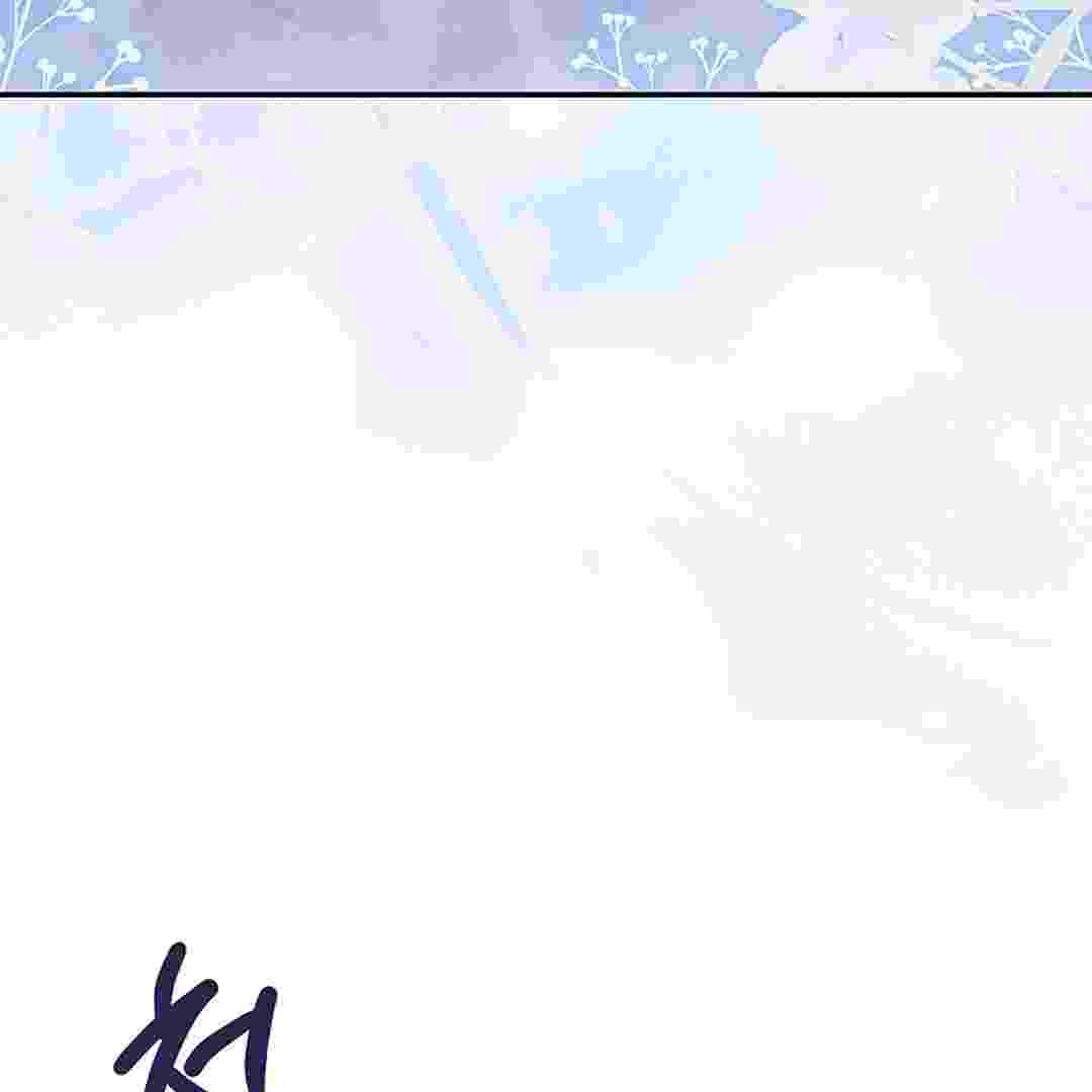 Baca I Live With My Villain Uncle Chapter 4 Bahasa Indonesia page 258