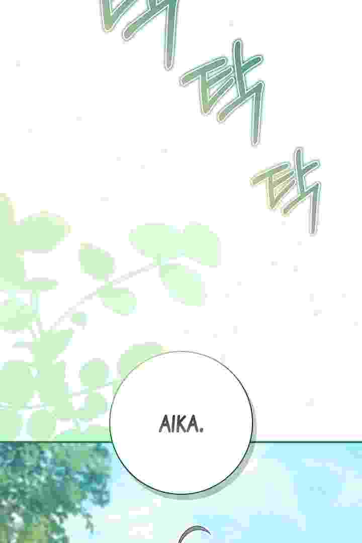Baca I Live With My Villain Uncle Chapter 23 Bahasa Indonesia page 260
