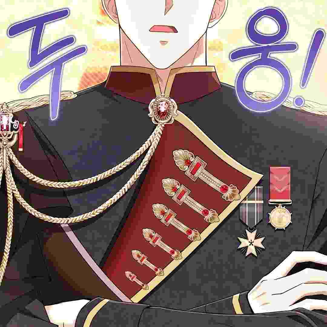 Baca I Live With My Villain Uncle Chapter 16 Bahasa Indonesia page 262