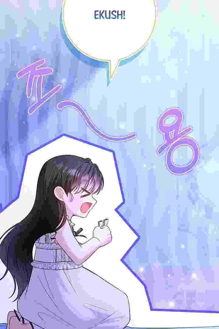 Baca I Live With My Villain Uncle Chapter 26 Bahasa Indonesia page 262