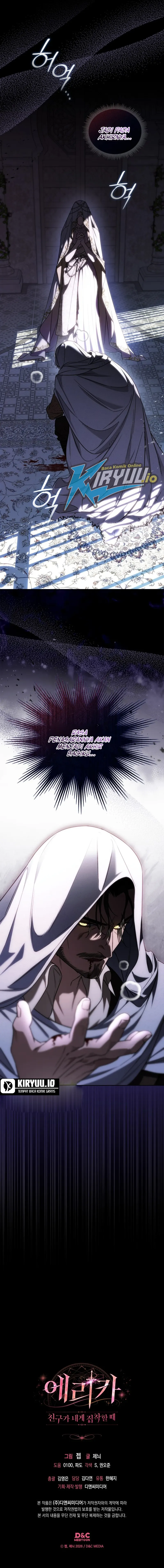 Baca Erica, When a Friend Is Obsessed With Me Chapter 11 Bahasa Indonesia page 32