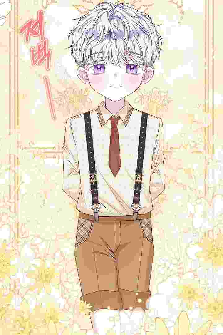 Baca I Live With My Villain Uncle Chapter 23 Bahasa Indonesia page 266