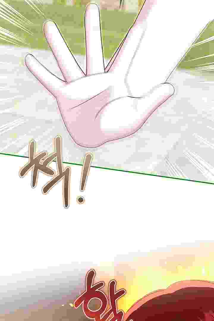 Baca I Live With My Villain Uncle Chapter 38 Bahasa Indonesia page 272