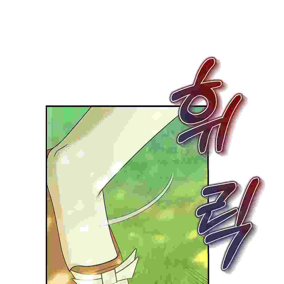 Baca I Live With My Villain Uncle Chapter 18 Bahasa Indonesia page 276