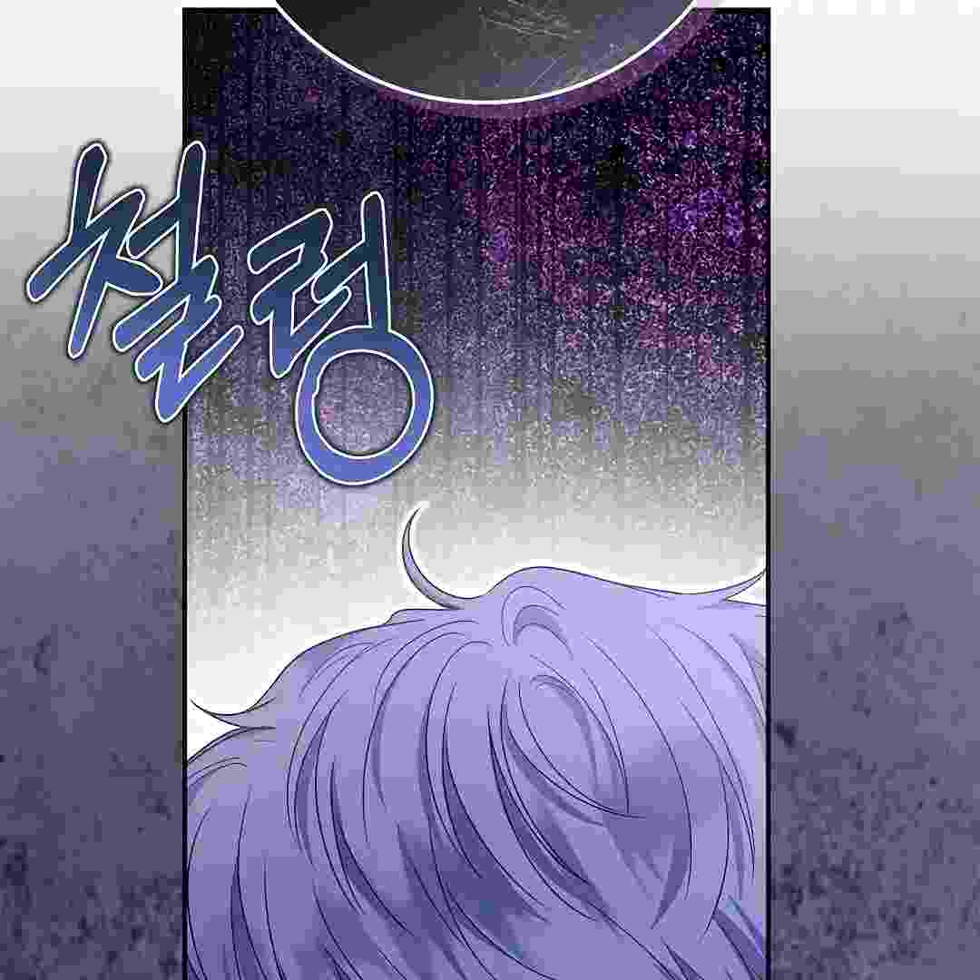 Baca I Live With My Villain Uncle Chapter 17 Bahasa Indonesia page 280