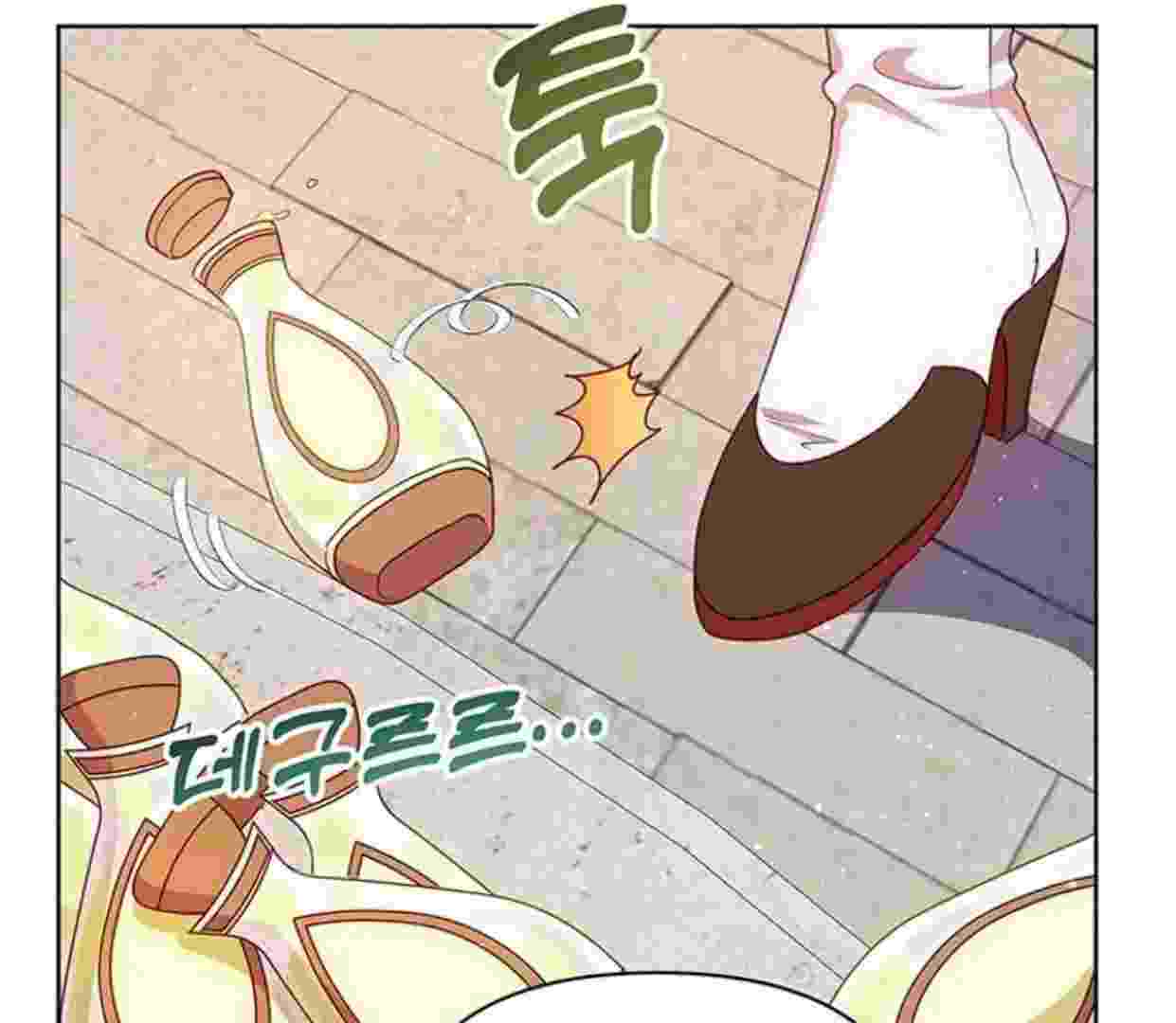 Baca A Strange But Effective Villainess Life Chapter 11 Bahasa Indonesia page 280