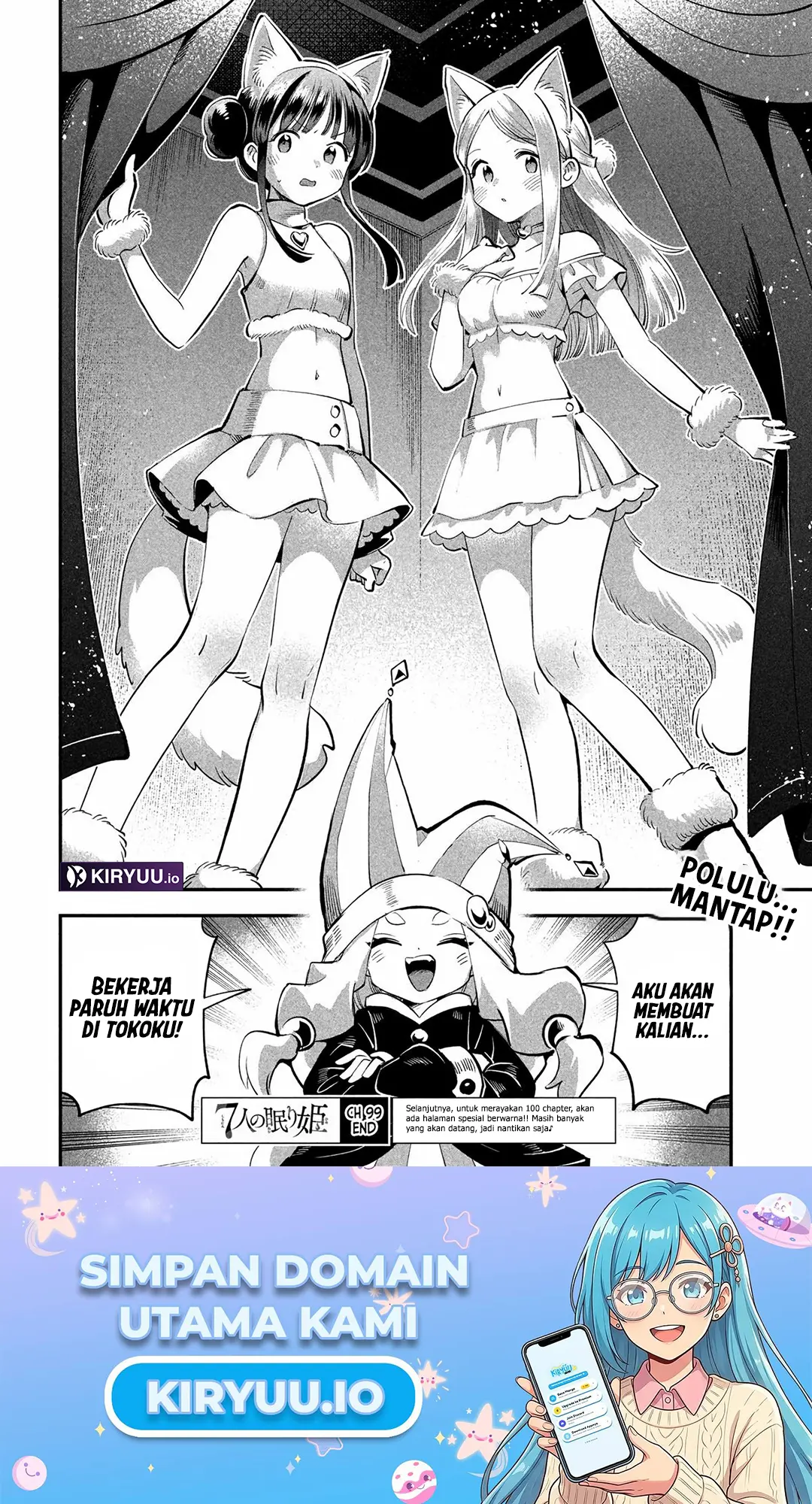 7-nin no Nemuri Hime Chapter 99 Komik Bahasa Indonesia