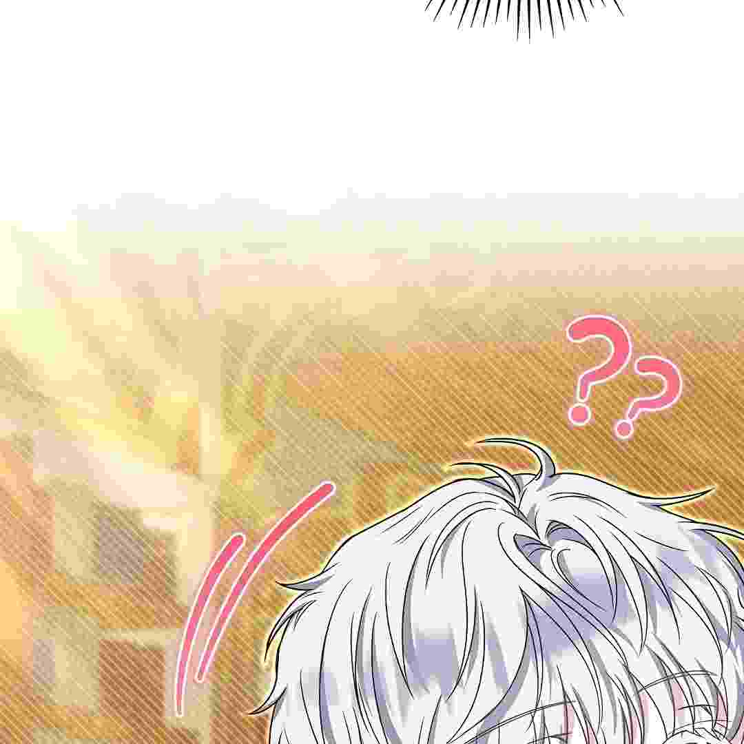 Baca I Live With My Villain Uncle Chapter 14 Bahasa Indonesia page 284