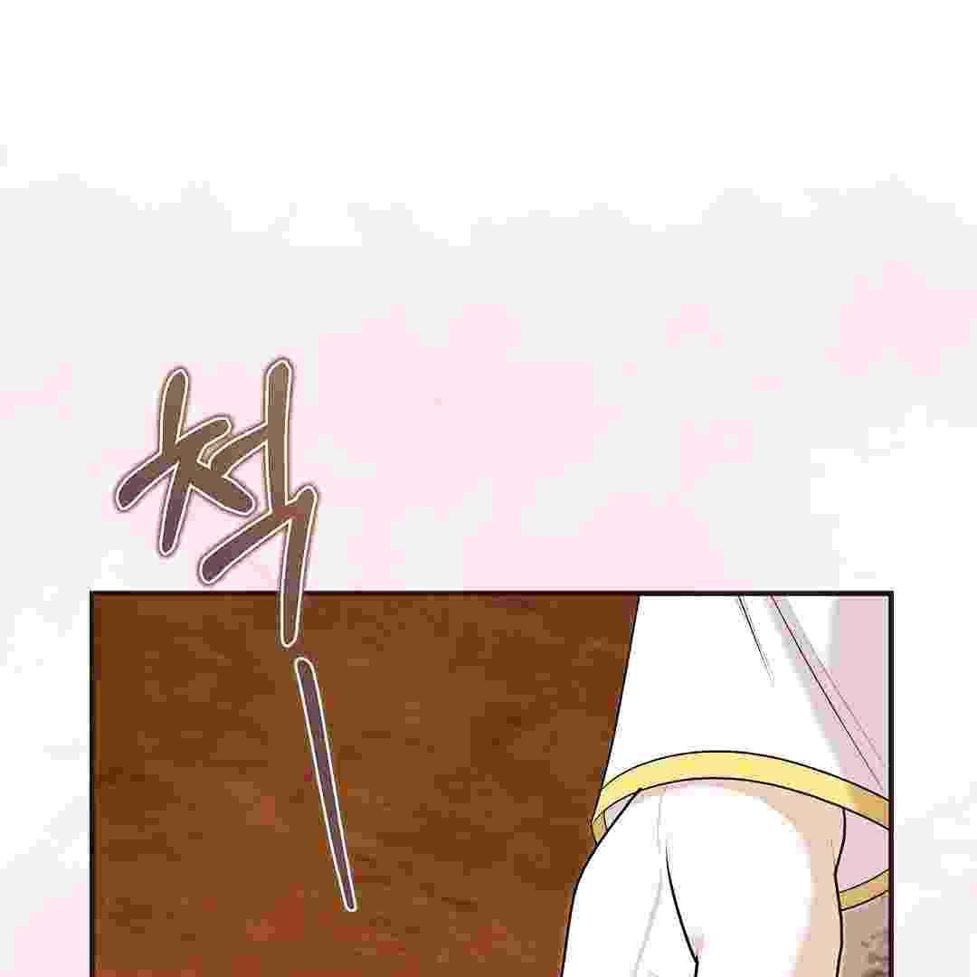 Baca I Live With My Villain Uncle Chapter 16 Bahasa Indonesia page 284