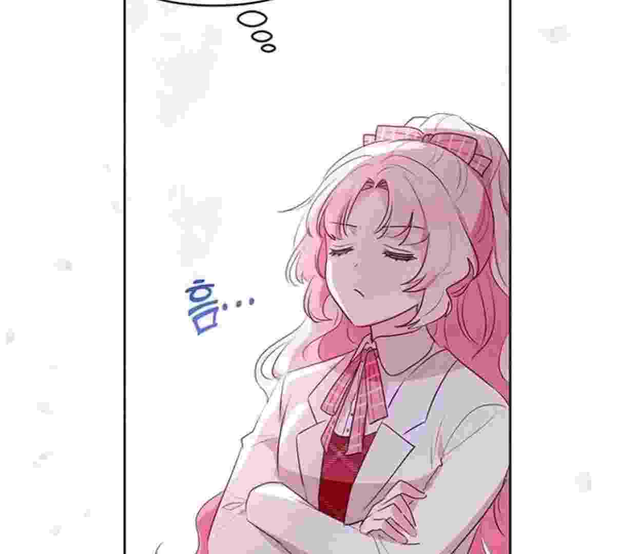 Baca A Strange But Effective Villainess Life Chapter 2 Bahasa Indonesia page 288
