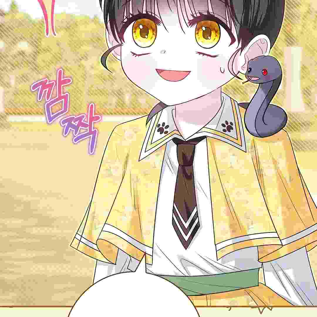 Baca I Live With My Villain Uncle Chapter 19 Bahasa Indonesia page 292