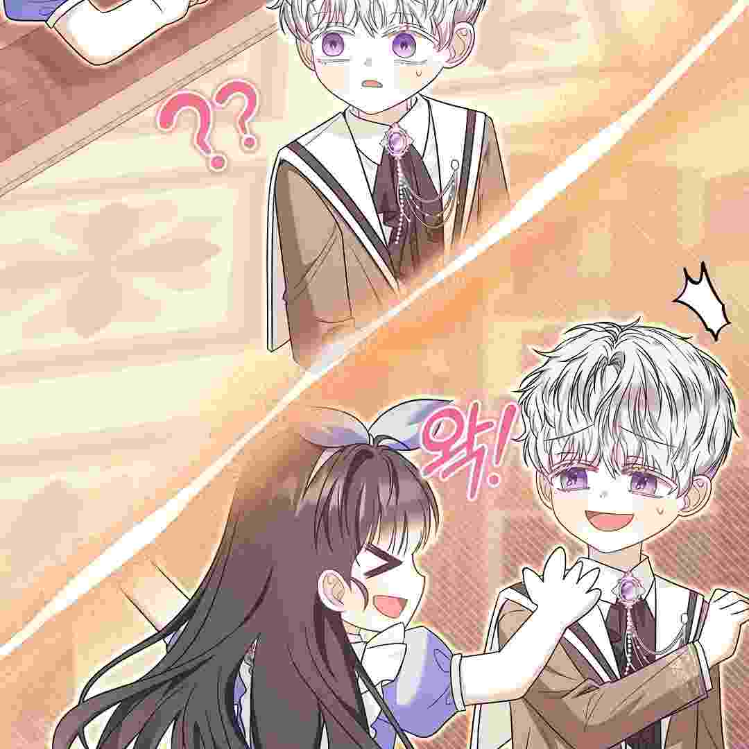 Baca I Live With My Villain Uncle Chapter 14 Bahasa Indonesia page 292