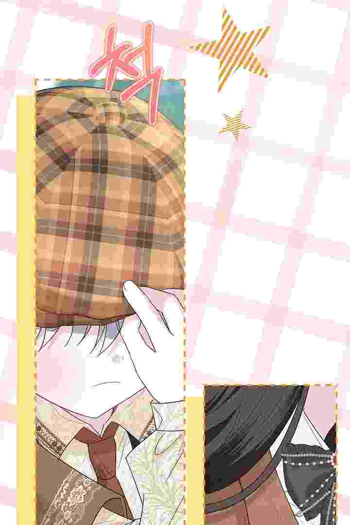 Baca I Live With My Villain Uncle Chapter 23 Bahasa Indonesia page 294