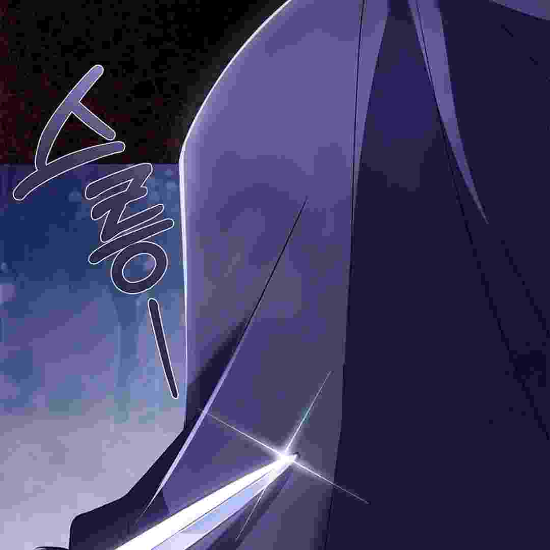 Baca I Live With My Villain Uncle Chapter 4 Bahasa Indonesia page 294
