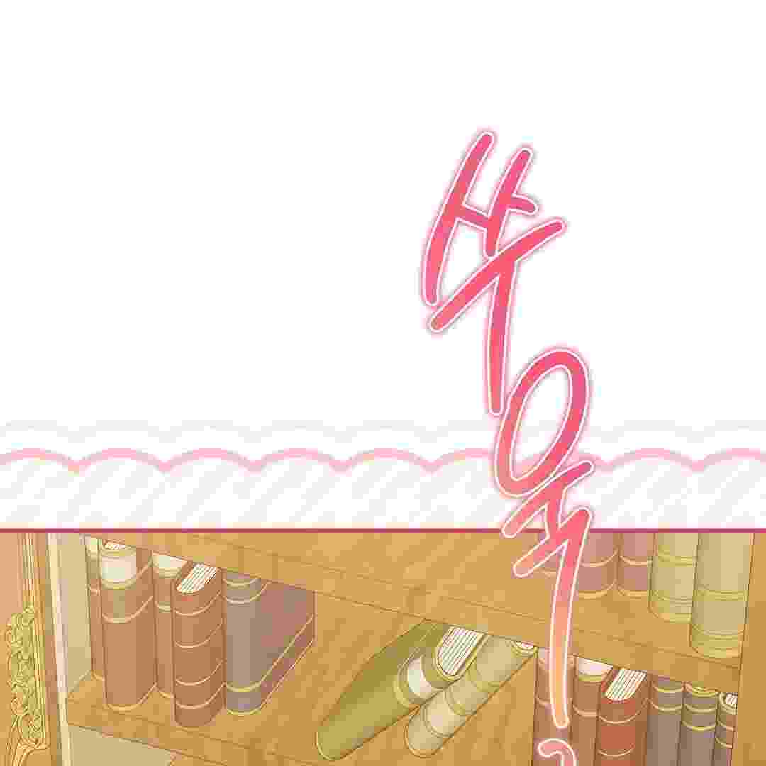 Baca I Live With My Villain Uncle Chapter 14 Bahasa Indonesia page 296