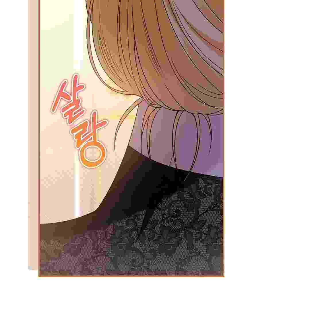 Baca I Live With My Villain Uncle Chapter 11 Bahasa Indonesia page 312