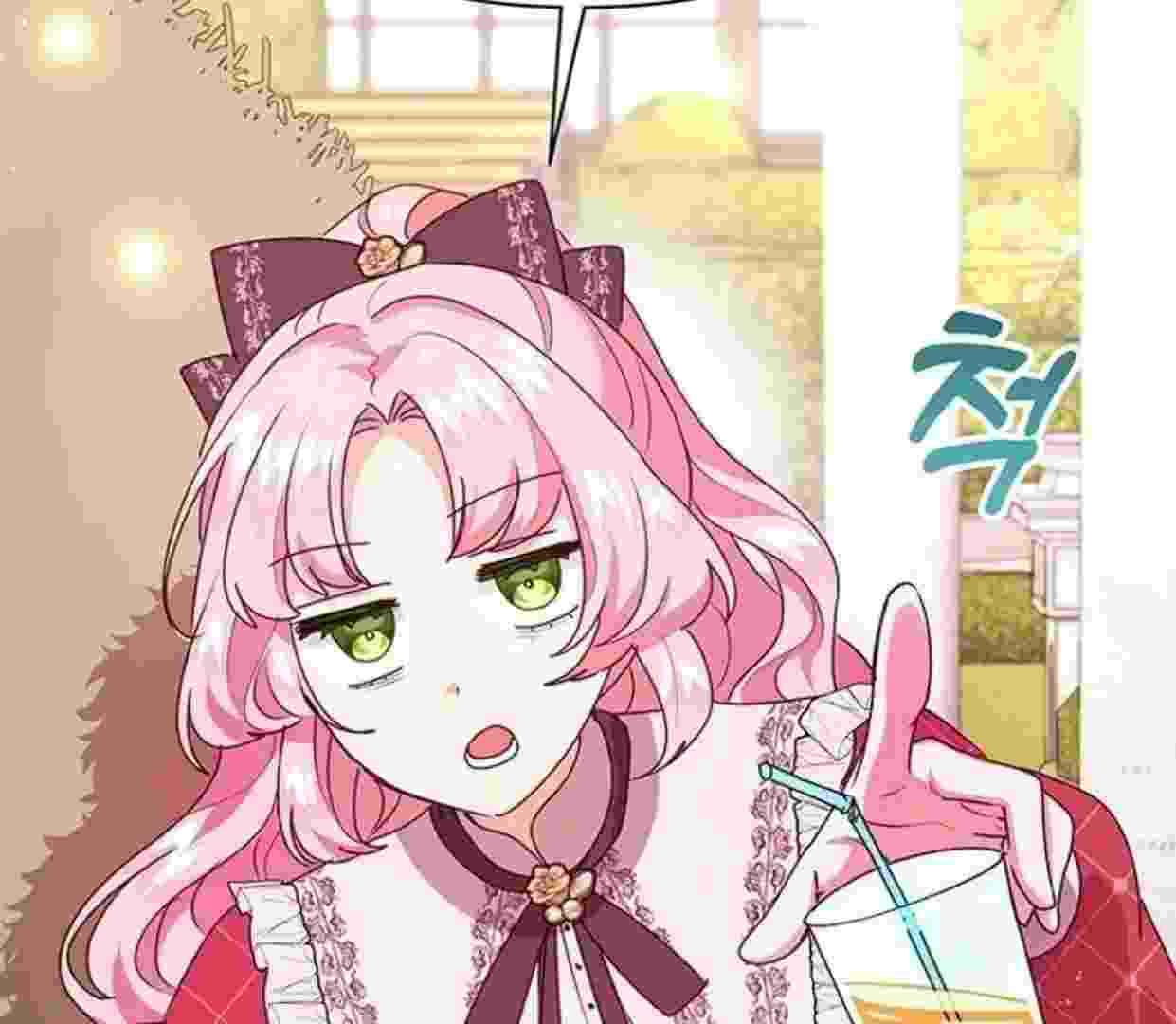 Baca A Strange But Effective Villainess Life Chapter 11 Bahasa Indonesia page 316