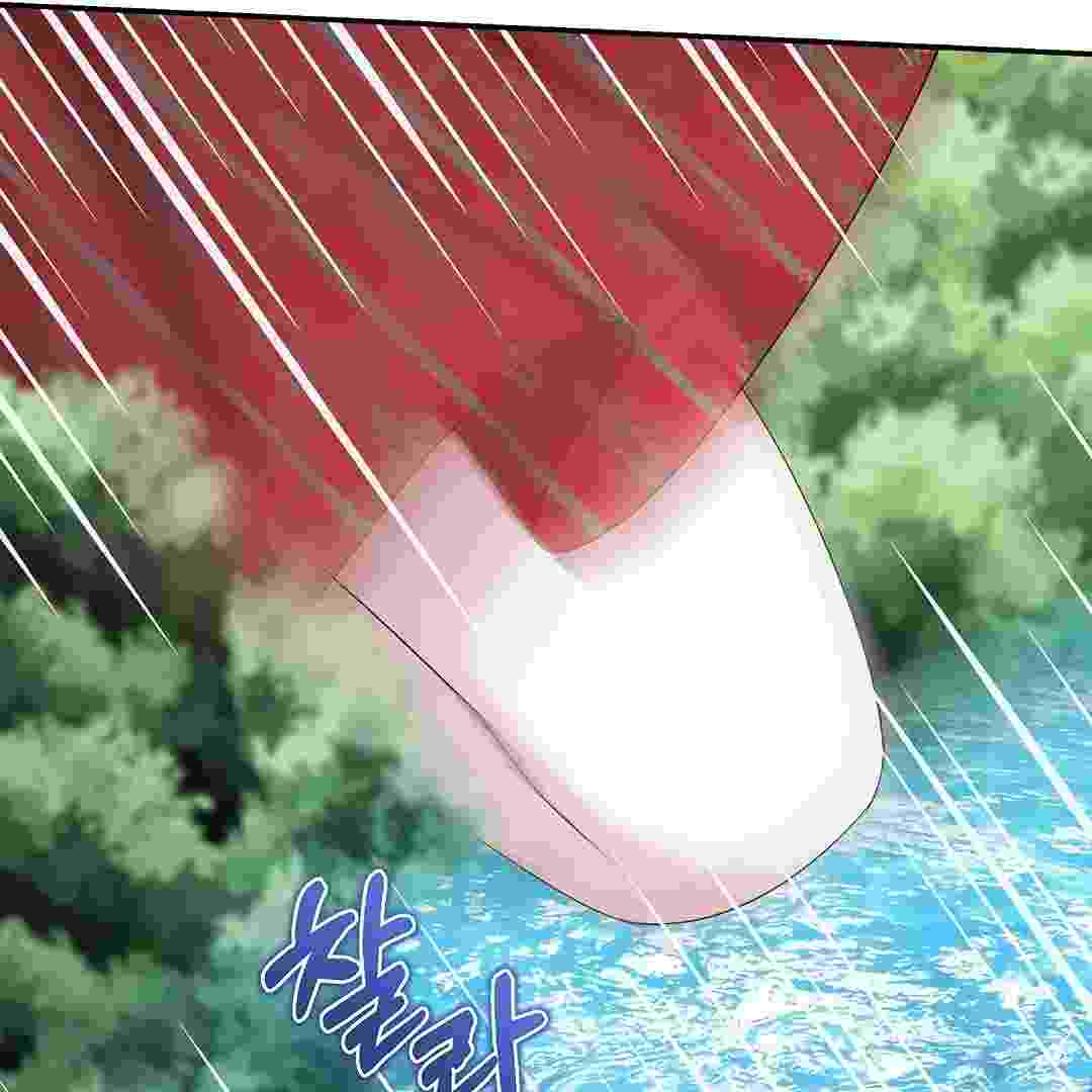 Baca I Live With My Villain Uncle Chapter 18 Bahasa Indonesia page 316