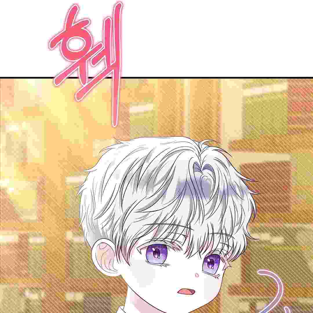 Baca I Live With My Villain Uncle Chapter 14 Bahasa Indonesia page 318