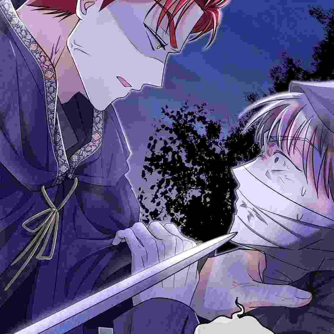 Baca I Live With My Villain Uncle Chapter 4 Bahasa Indonesia page 320