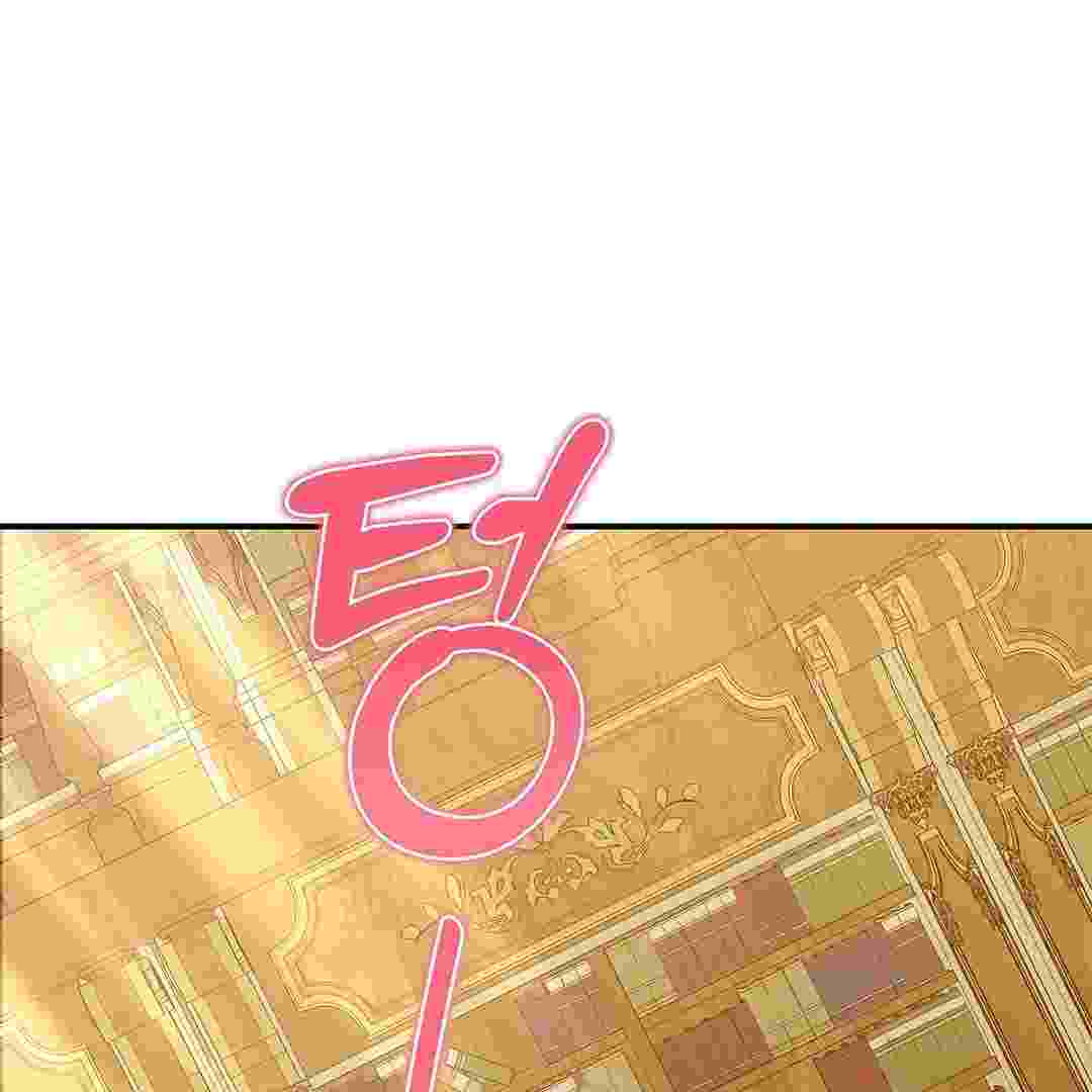 Baca I Live With My Villain Uncle Chapter 14 Bahasa Indonesia page 322