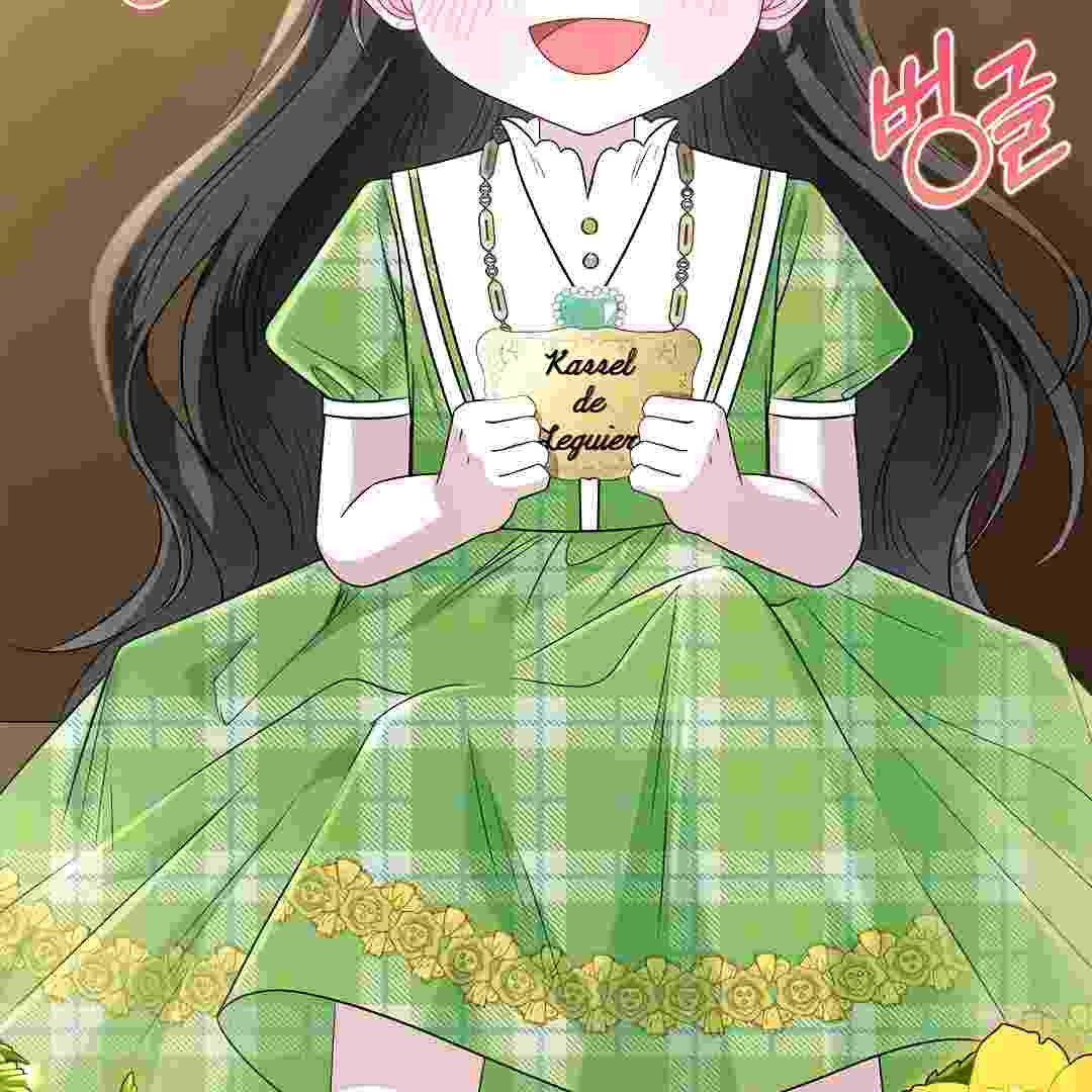 Baca I Live With My Villain Uncle Chapter 12 Bahasa Indonesia page 322
