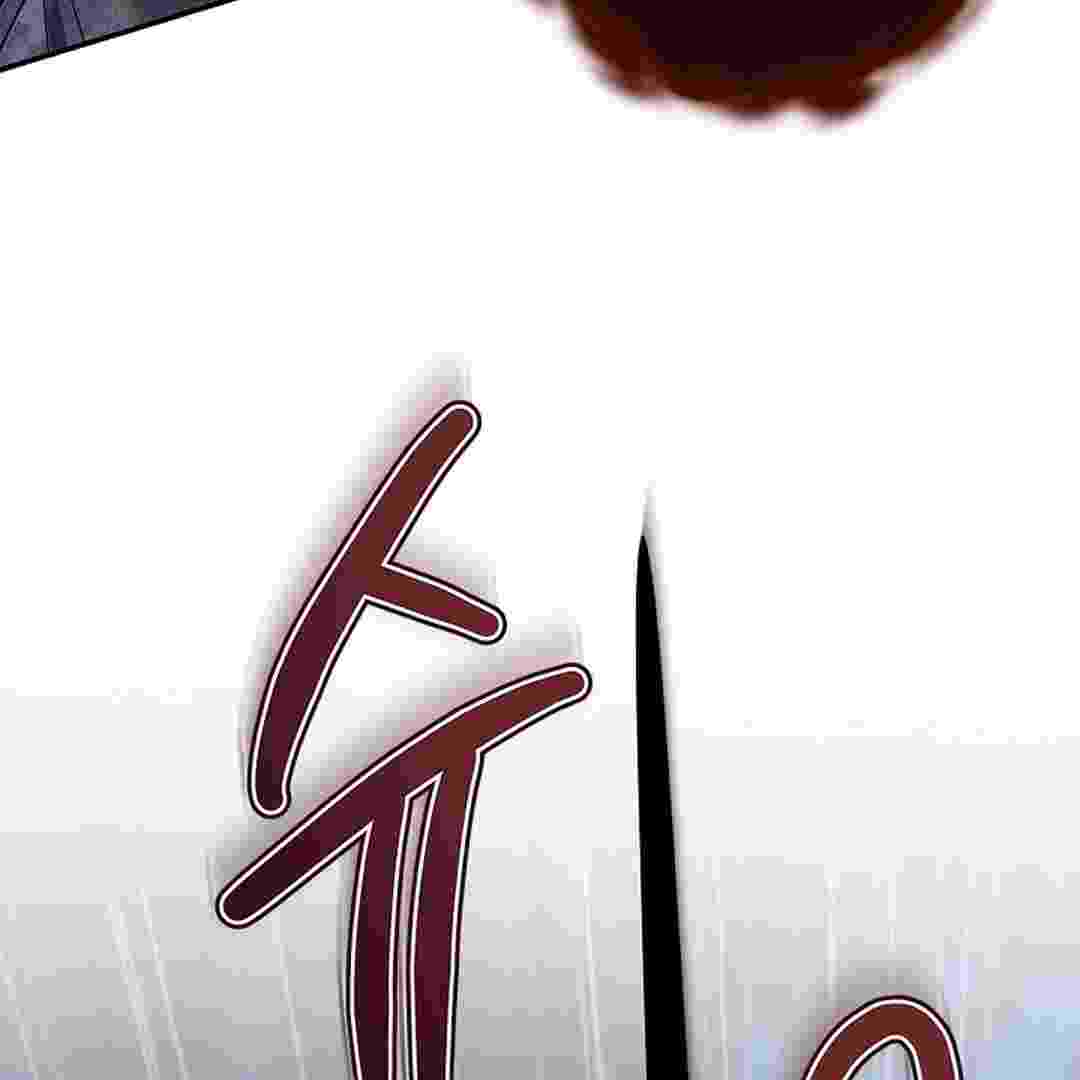 Baca I Live With My Villain Uncle Chapter 4 Bahasa Indonesia page 324
