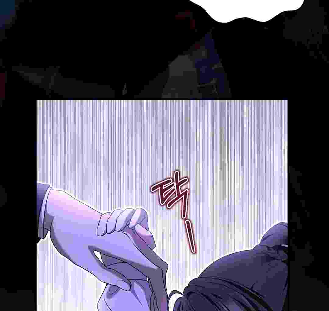 Baca I Live With My Villain Uncle Chapter 19 Bahasa Indonesia page 334