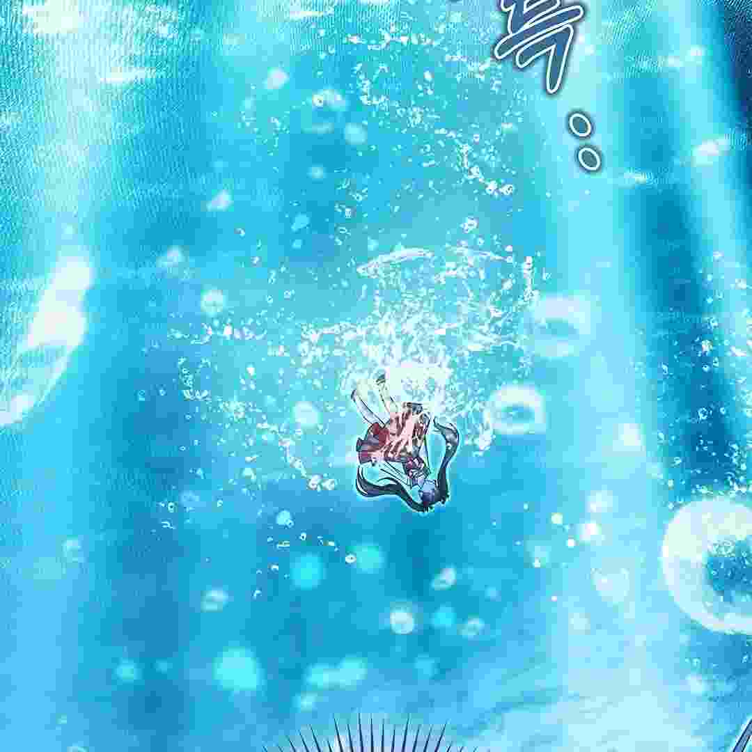 Baca I Live With My Villain Uncle Chapter 18 Bahasa Indonesia page 338