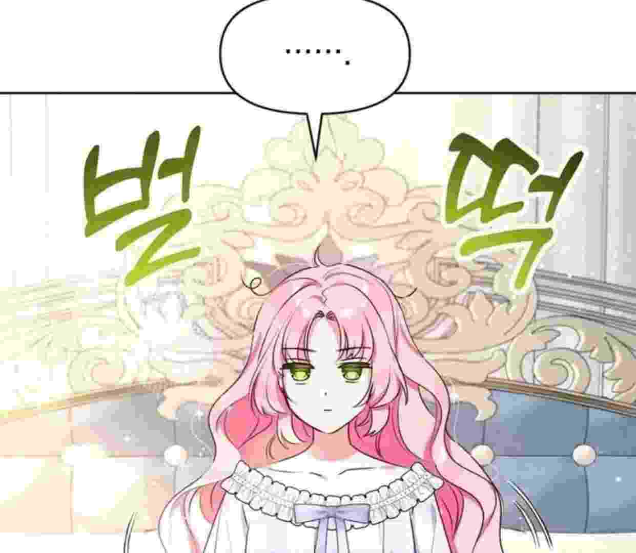 Baca A Strange But Effective Villainess Life Chapter 4 Bahasa Indonesia page 338