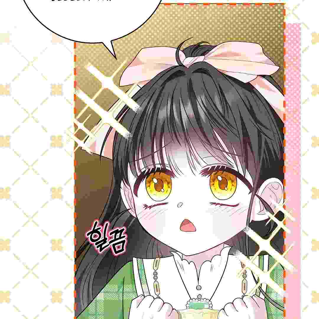 Baca I Live With My Villain Uncle Chapter 12 Bahasa Indonesia page 340