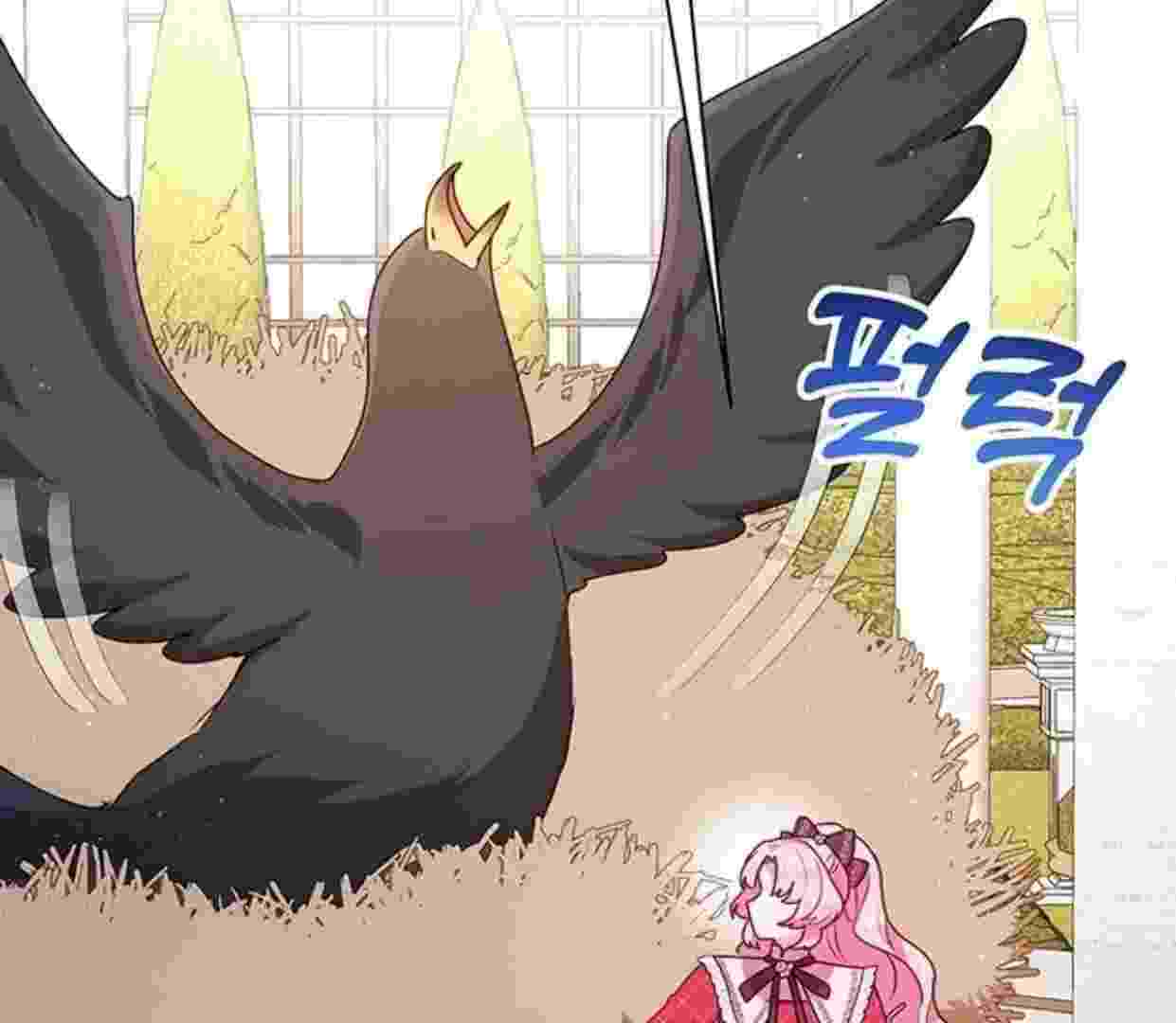 Baca A Strange But Effective Villainess Life Chapter 11 Bahasa Indonesia page 342
