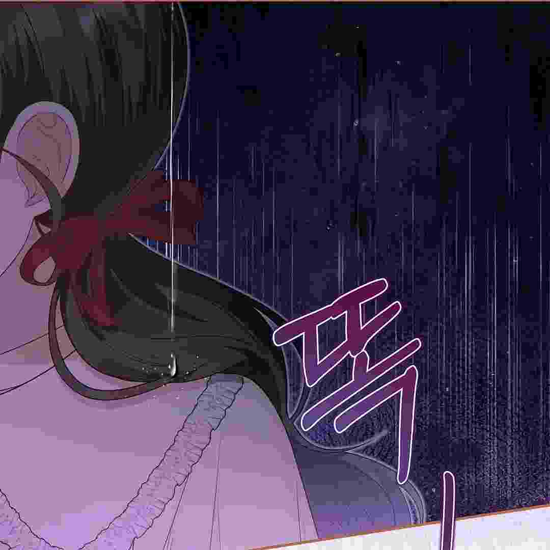 Baca I Live With My Villain Uncle Chapter 16 Bahasa Indonesia page 358
