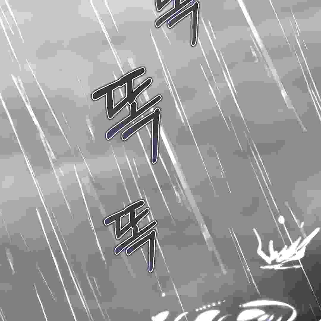 Baca I Live With My Villain Uncle Chapter 16 Bahasa Indonesia page 364
