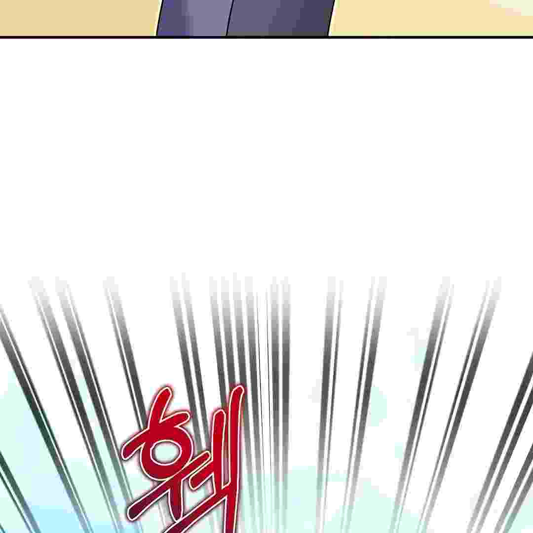 Baca I Live With My Villain Uncle Chapter 19 Bahasa Indonesia page 370