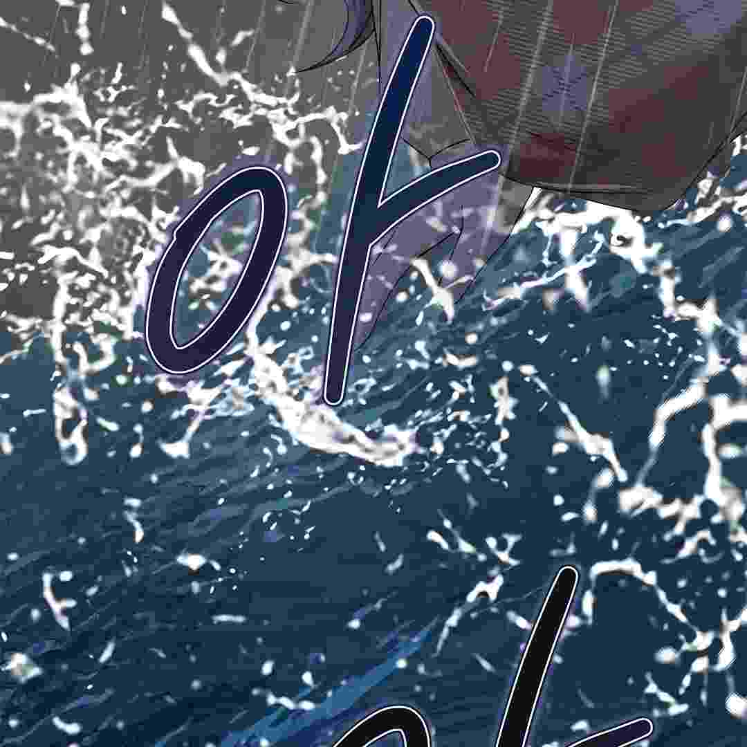 Baca I Live With My Villain Uncle Chapter 16 Bahasa Indonesia page 372