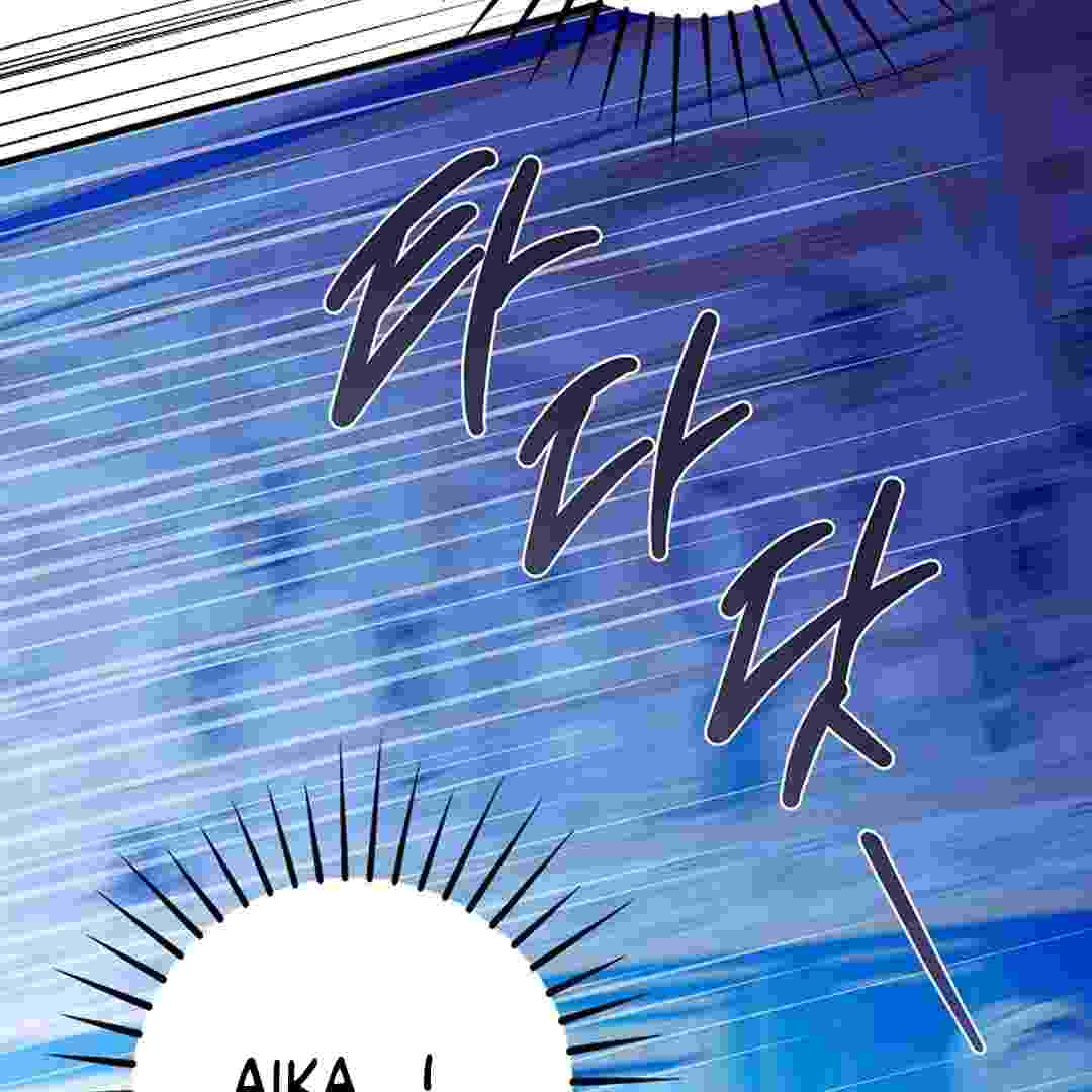 Baca I Live With My Villain Uncle Chapter 4 Bahasa Indonesia page 374