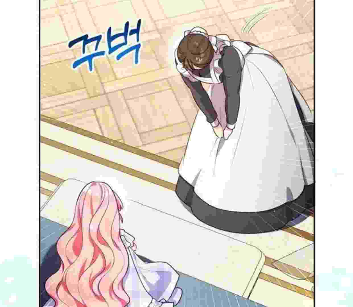 Baca A Strange But Effective Villainess Life Chapter 4 Bahasa Indonesia page 378