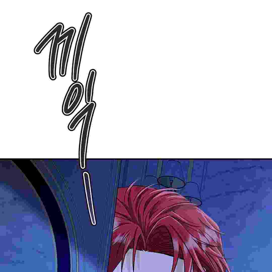 Baca I Live With My Villain Uncle Chapter 4 Bahasa Indonesia page 378