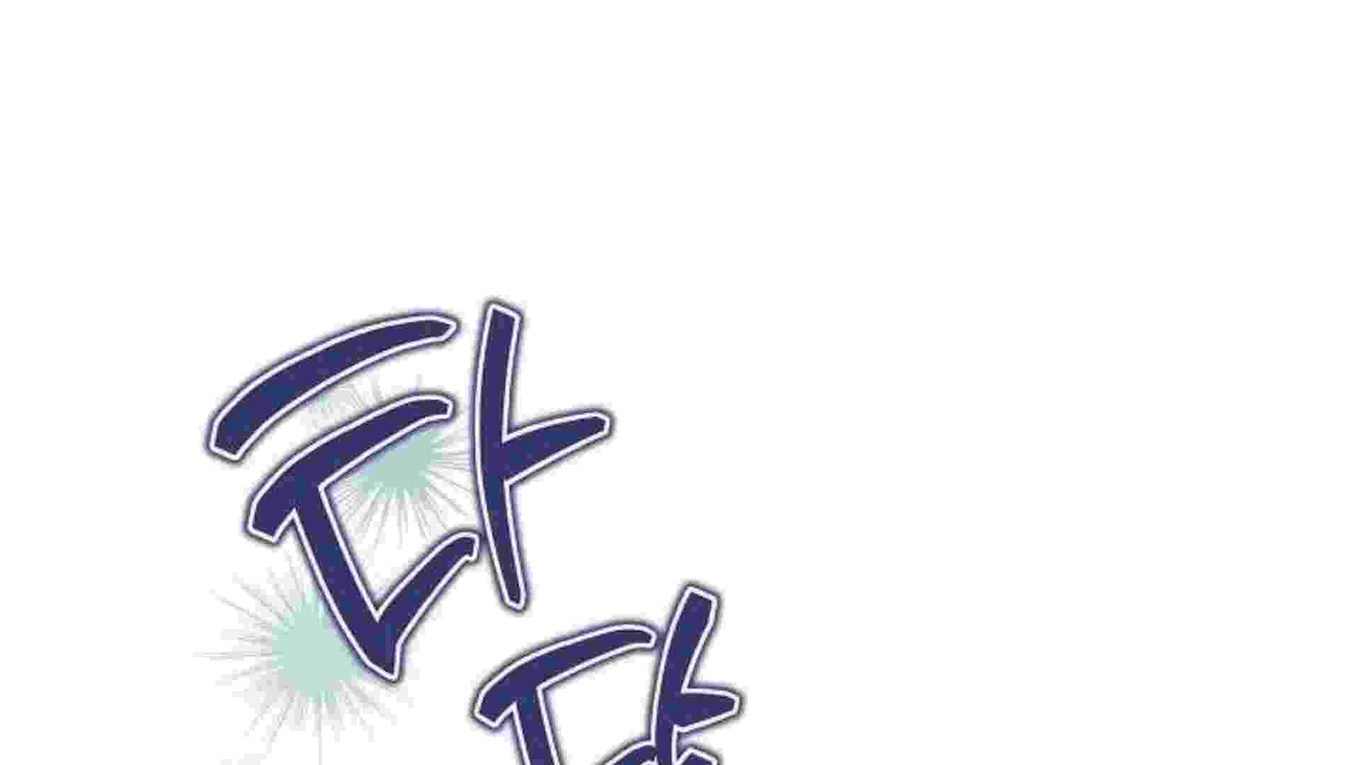 Baca I Live With My Villain Uncle Chapter 39 Bahasa Indonesia page 380