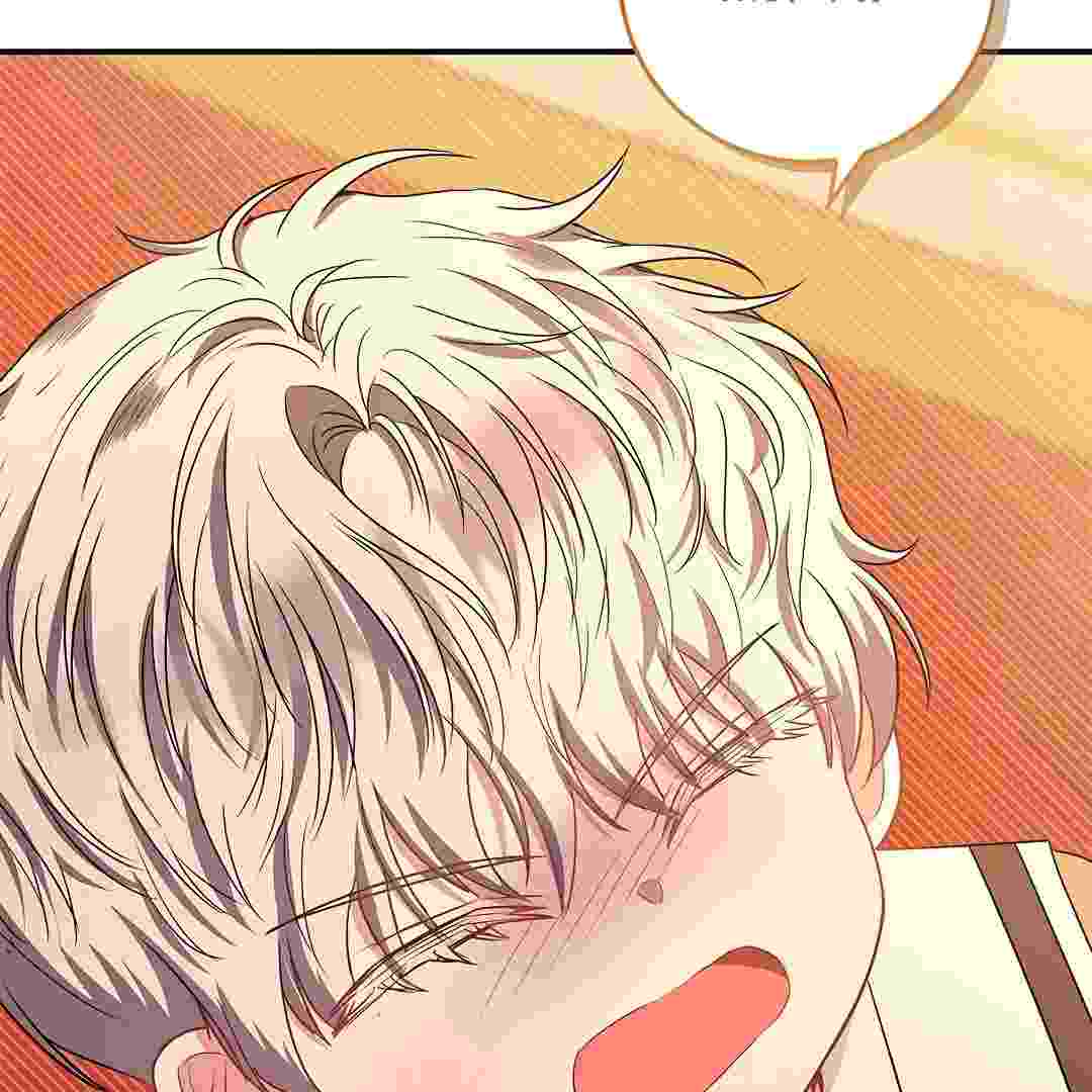 Baca I Live With My Villain Uncle Chapter 14 Bahasa Indonesia page 386