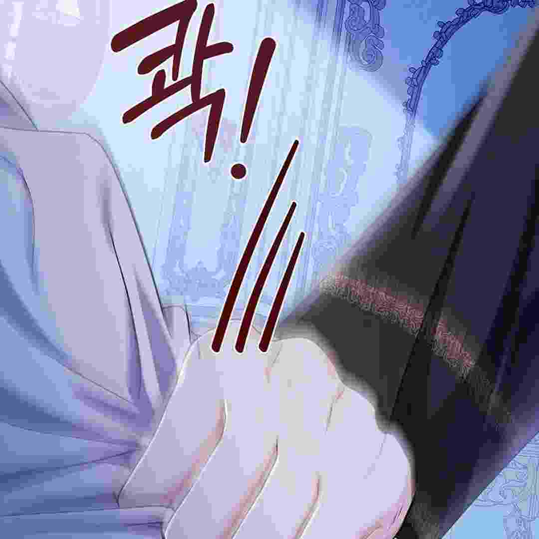Baca I Live With My Villain Uncle Chapter 4 Bahasa Indonesia page 394