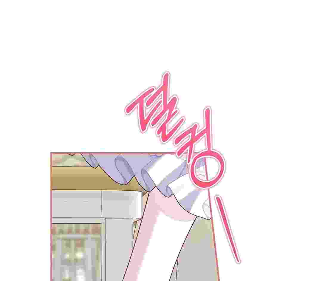 Baca I Live With My Villain Uncle Chapter 11 Bahasa Indonesia page 400