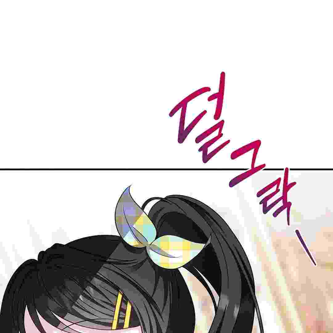 Baca I Live With My Villain Uncle Chapter 3 Bahasa Indonesia page 406