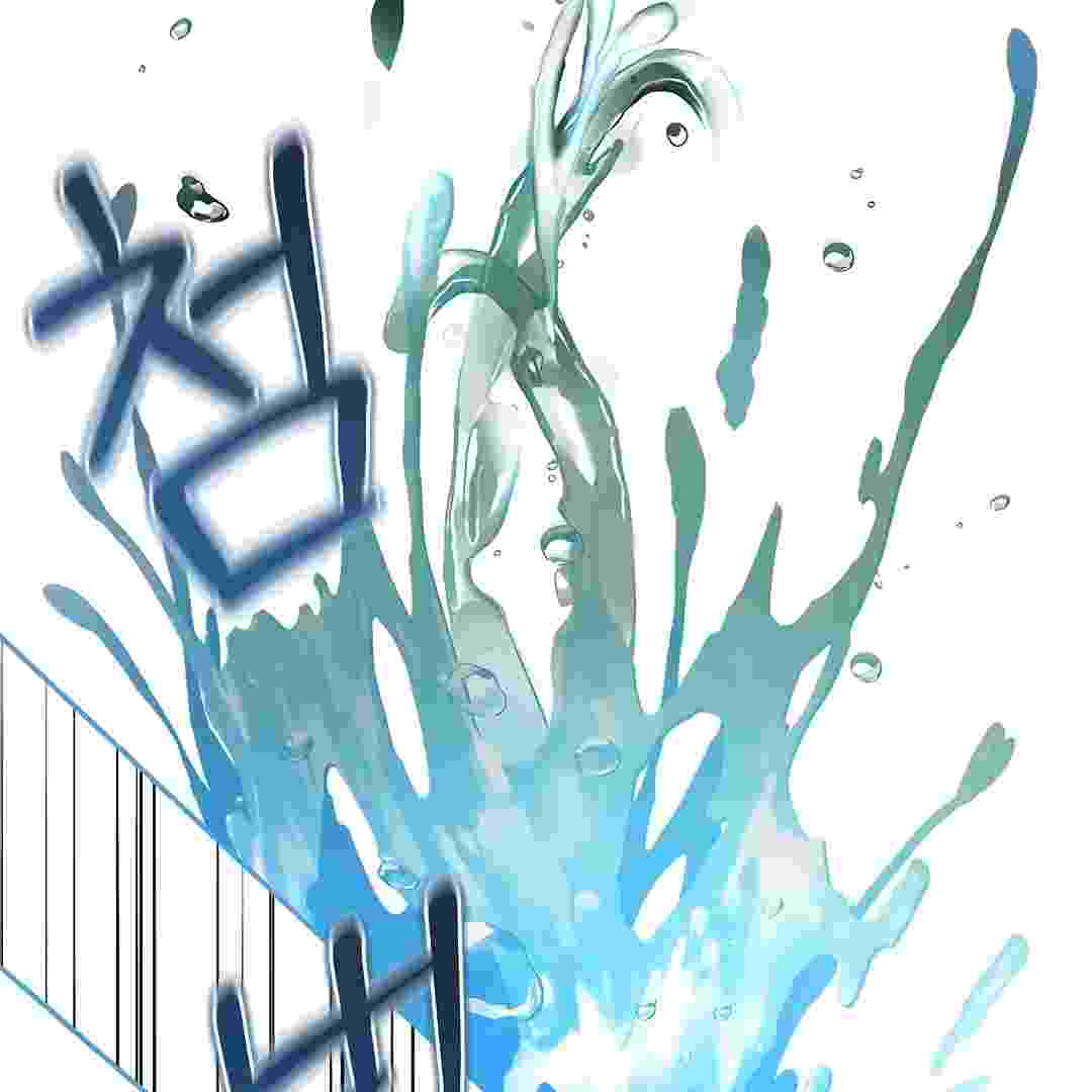 Baca I Live With My Villain Uncle Chapter 17 Bahasa Indonesia page 414