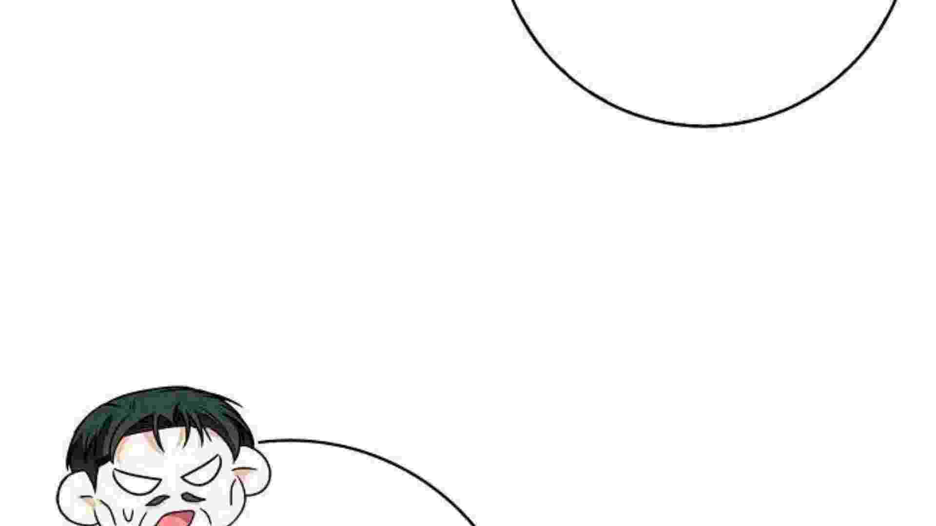 Baca I Live With My Villain Uncle Chapter 39 Bahasa Indonesia page 418