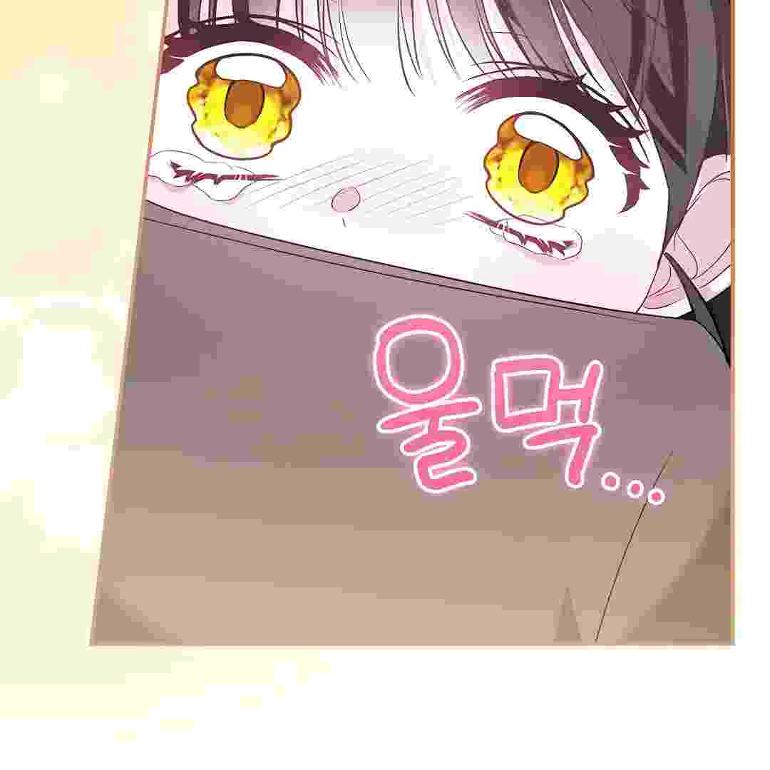 Baca I Live With My Villain Uncle Chapter 12 Bahasa Indonesia page 418